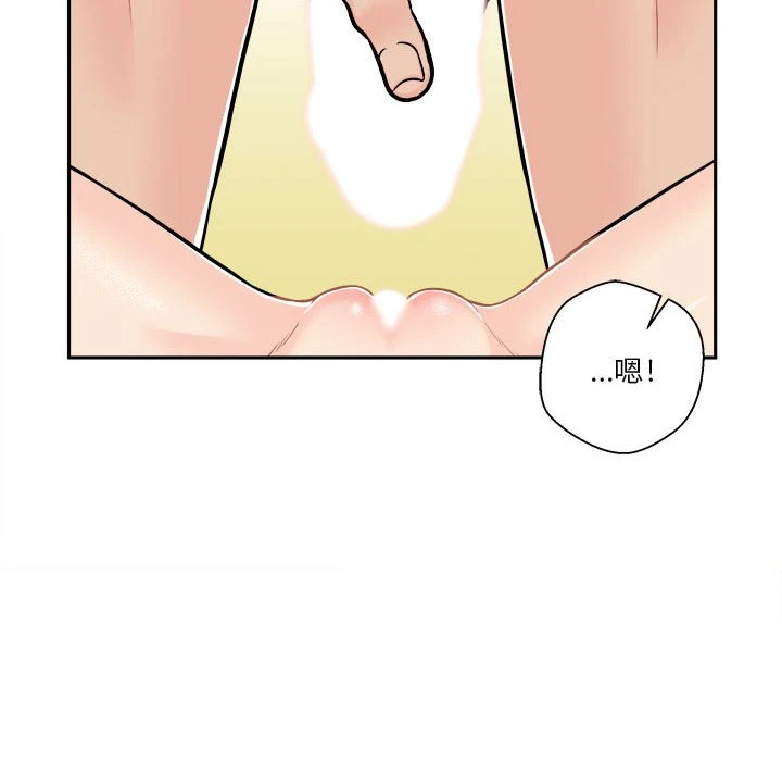 [韩国漫画] 越线的二十岁 剧情,女学生#[146P]-124