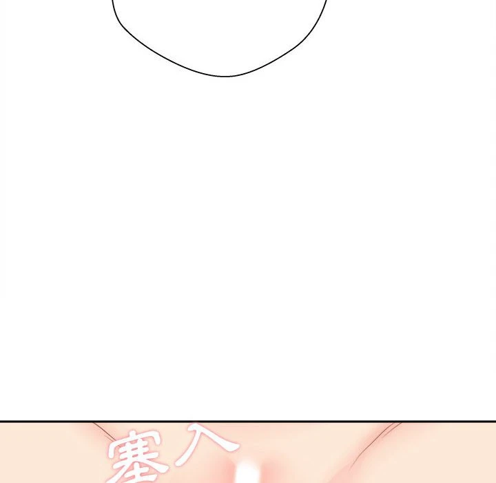 [韩国漫画] 越线的二十岁 剧情,女学生#[146P]-128