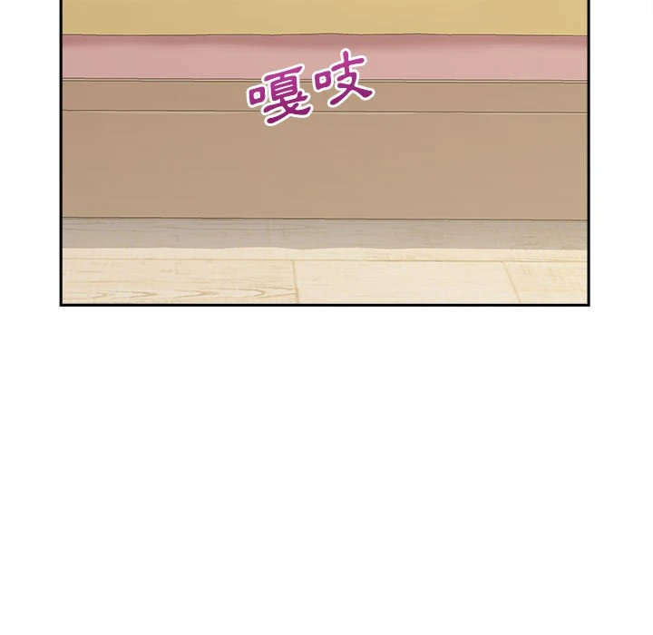 [韩国漫画] 越线的二十岁 剧情,女学生#[146P]-135