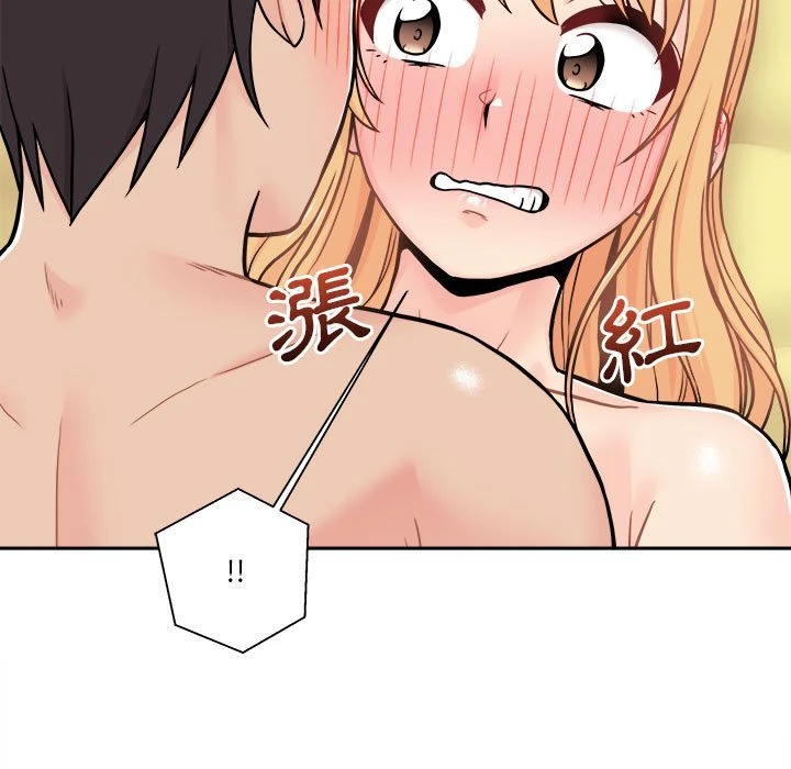 [韩国漫画] 越线的二十岁 剧情,女学生#[146P]-137