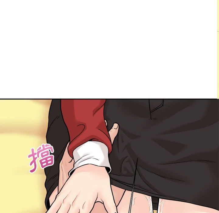 [韩国漫画] 越线的二十岁 剧情,女学生#[146P]-14