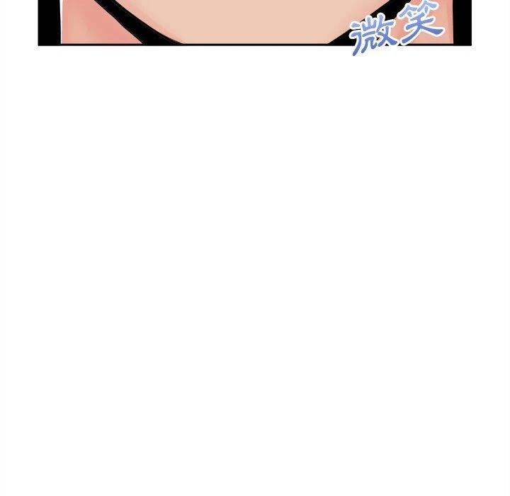 [韩国漫画] 越线的二十岁 剧情,女学生#[146P]-25
