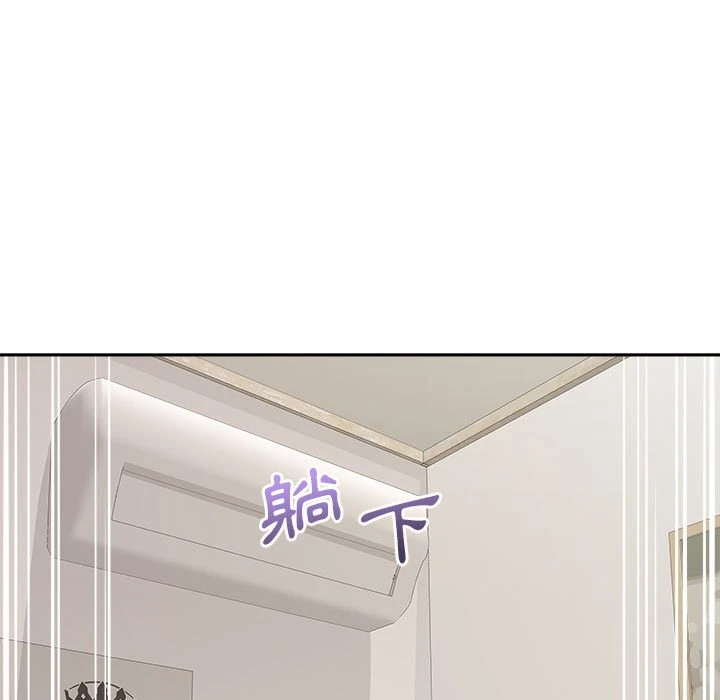 [韩国漫画] 越线的二十岁 剧情,女学生#[146P]-35