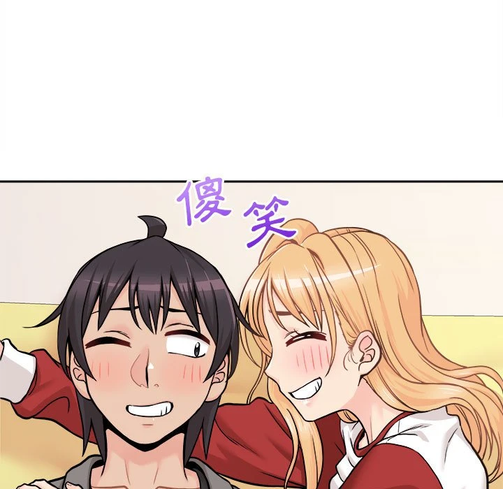 [韩国漫画] 越线的二十岁 剧情,女学生#[146P]-39