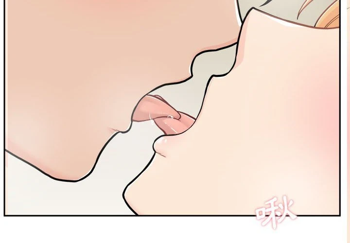 [韩国漫画] 越线的二十岁 剧情,女学生#[146P]-4