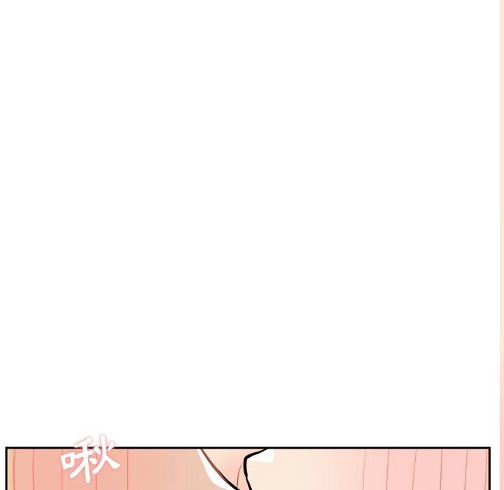 [韩国漫画] 越线的二十岁 剧情,女学生#[146P]-5