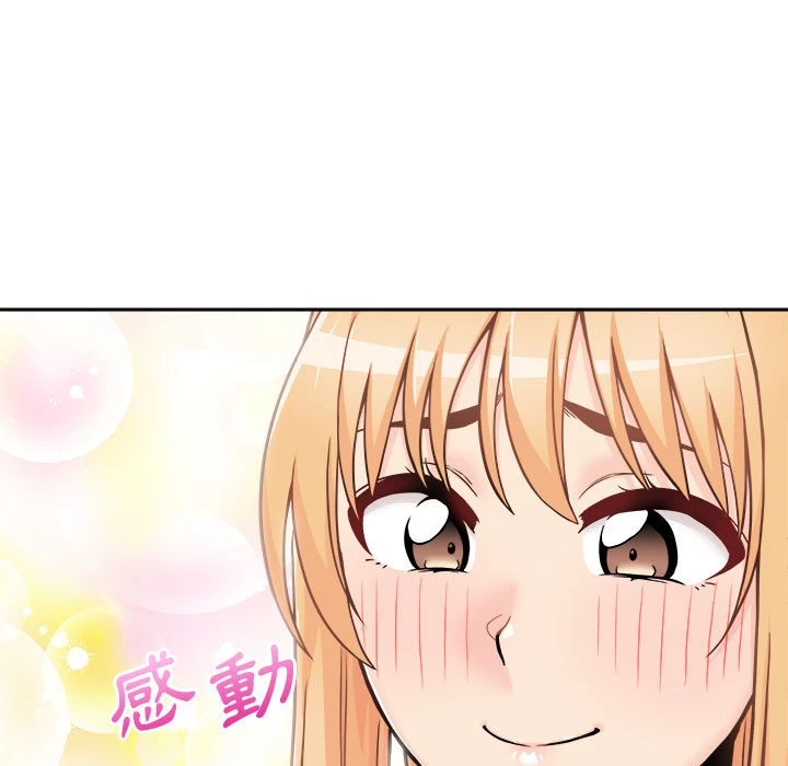 [韩国漫画] 越线的二十岁 剧情,女学生#[146P]-59