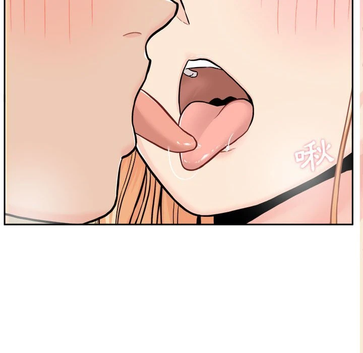 [韩国漫画] 越线的二十岁 剧情,女学生#[146P]-6