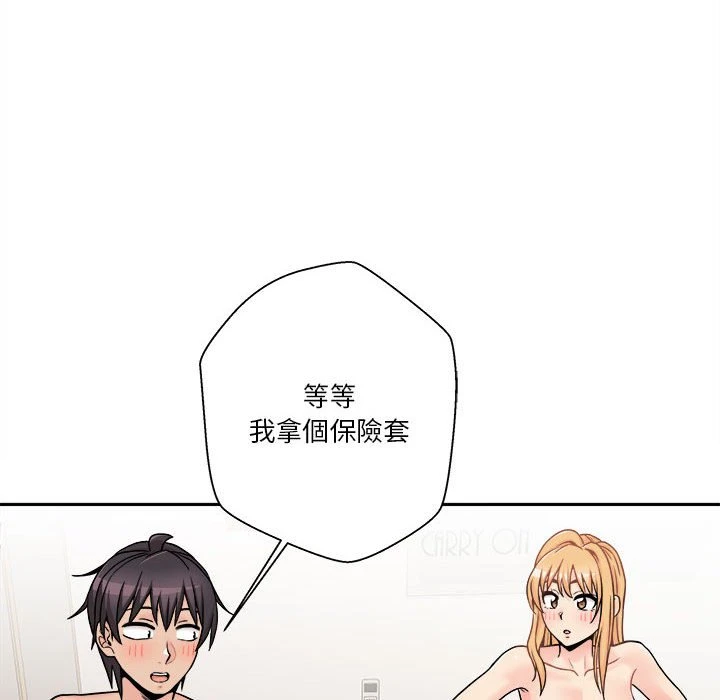 [韩国漫画] 越线的二十岁 剧情,女学生#[146P]-66