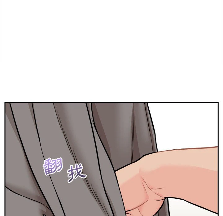 [韩国漫画] 越线的二十岁 剧情,女学生#[146P]-68