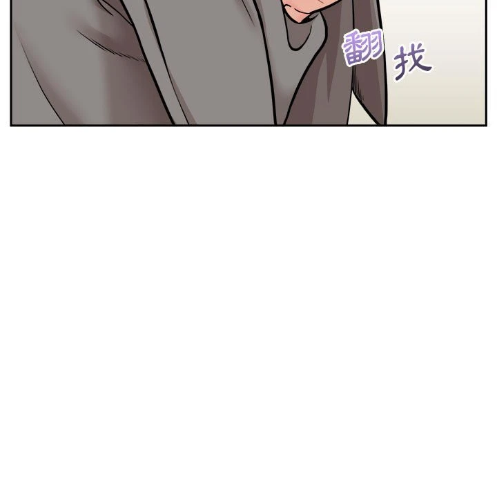 [韩国漫画] 越线的二十岁 剧情,女学生#[146P]-69