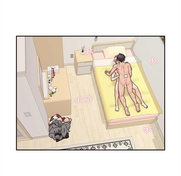 [韩国漫画] 越线的二十岁 剧情,女学生#[127P]-47