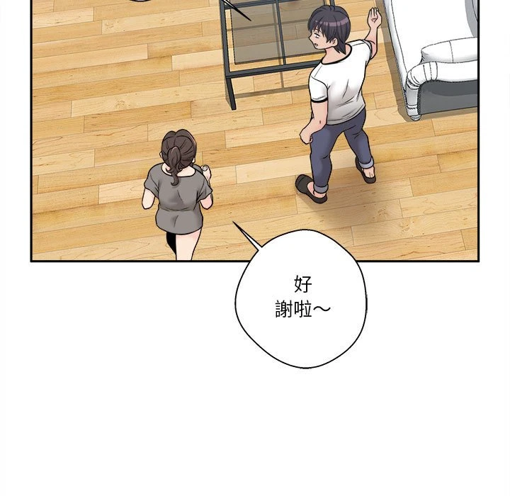 [韩国漫画] 越线的二十岁 剧情,女学生#[107P]-50