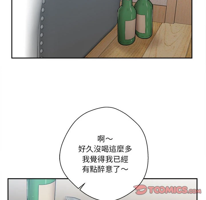 [韩国漫画] 越线的二十岁 剧情,女学生#[107P]-56