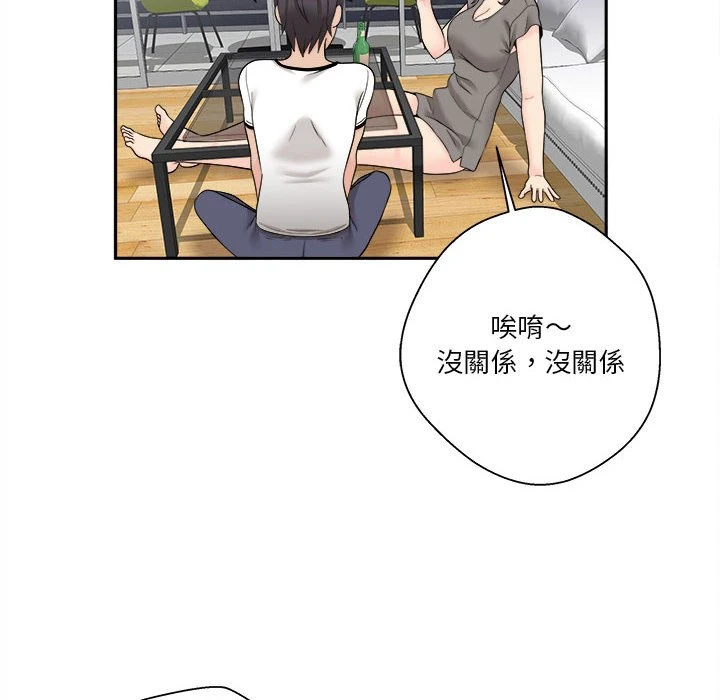 [韩国漫画] 越线的二十岁 剧情,女学生#[107P]-74