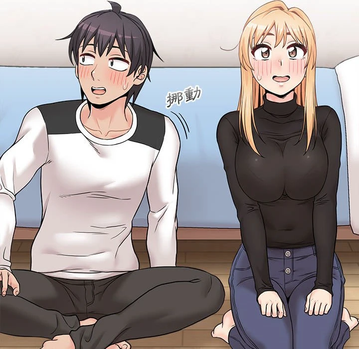 [韩国漫画] 越线的二十岁 剧情,女学生#[140P]-104