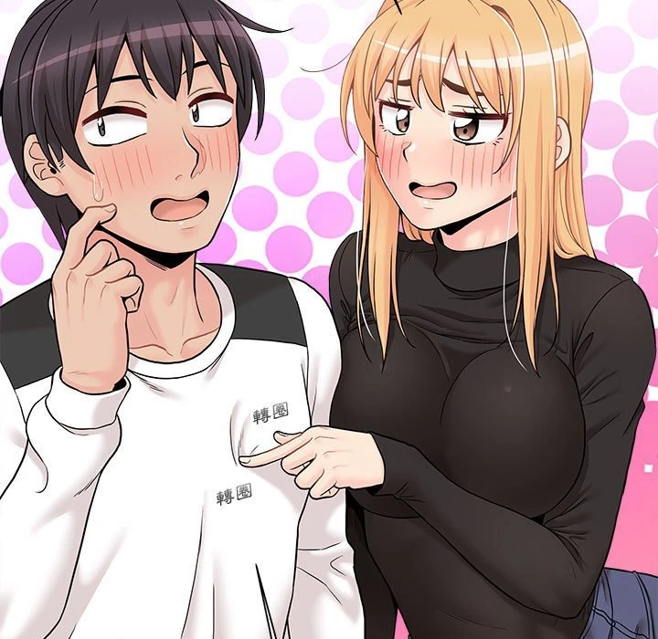 [韩国漫画] 越线的二十岁 剧情,女学生#[140P]-109
