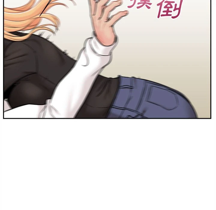 [韩国漫画] 越线的二十岁 剧情,女学生#[140P]-112