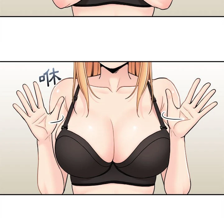 [韩国漫画] 越线的二十岁 剧情,女学生#[140P]-126
