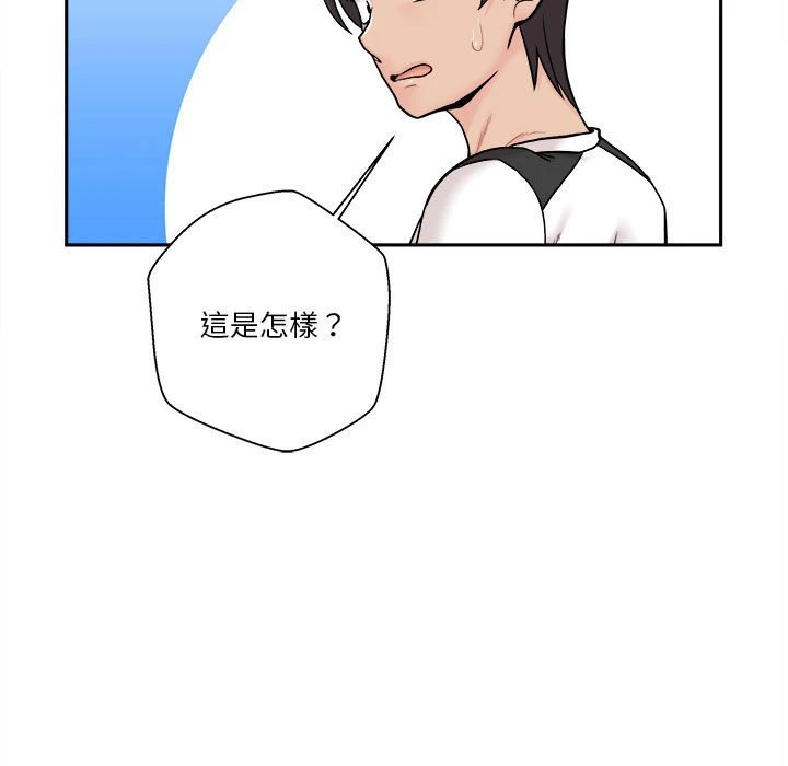 [韩国漫画] 越线的二十岁 剧情,女学生#[140P]-129