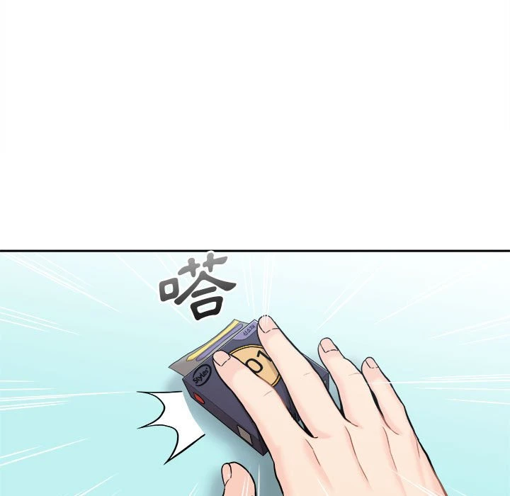 [韩国漫画] 越线的二十岁 剧情,女学生#[140P]-33