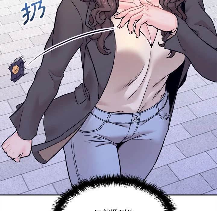 [韩国漫画] 越线的二十岁 剧情,女学生#[140P]-54