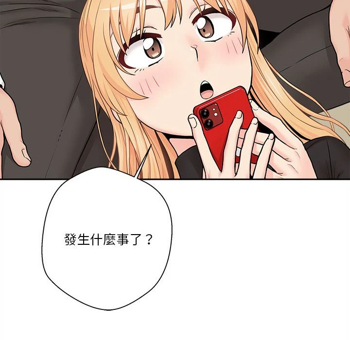 [韩国漫画] 越线的二十岁 剧情,女学生#[140P]-62