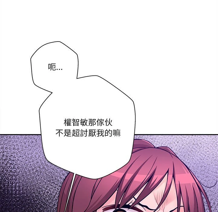 [韩国漫画] 越线的二十岁 剧情,女学生#[140P]-73