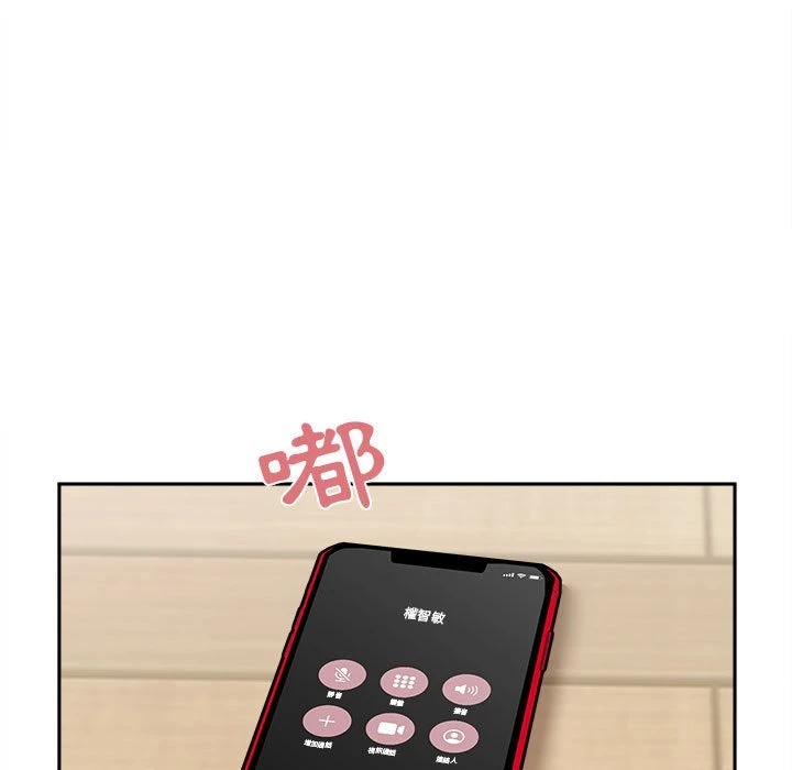 [韩国漫画] 越线的二十岁 剧情,女学生#[140P]-80