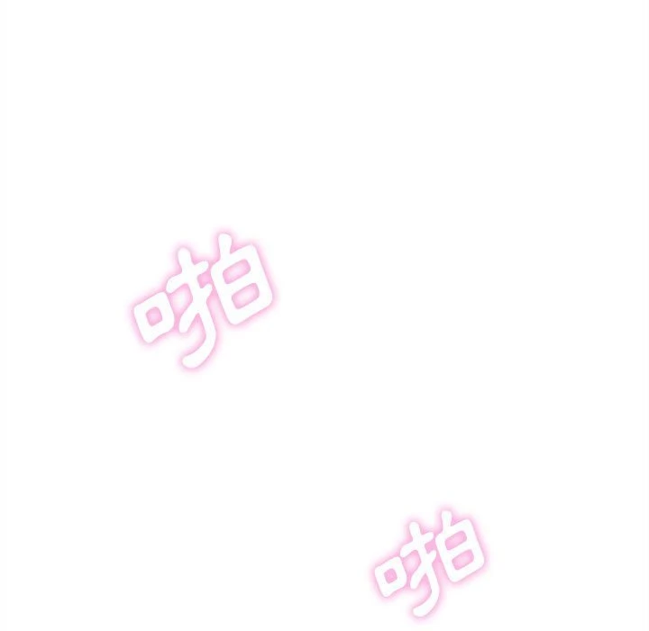 [韩国漫画] 越线的二十岁 剧情,女学生#[140P]-91