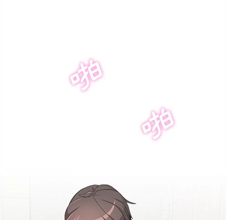 [韩国漫画] 越线的二十岁 剧情,女学生#[140P]-92