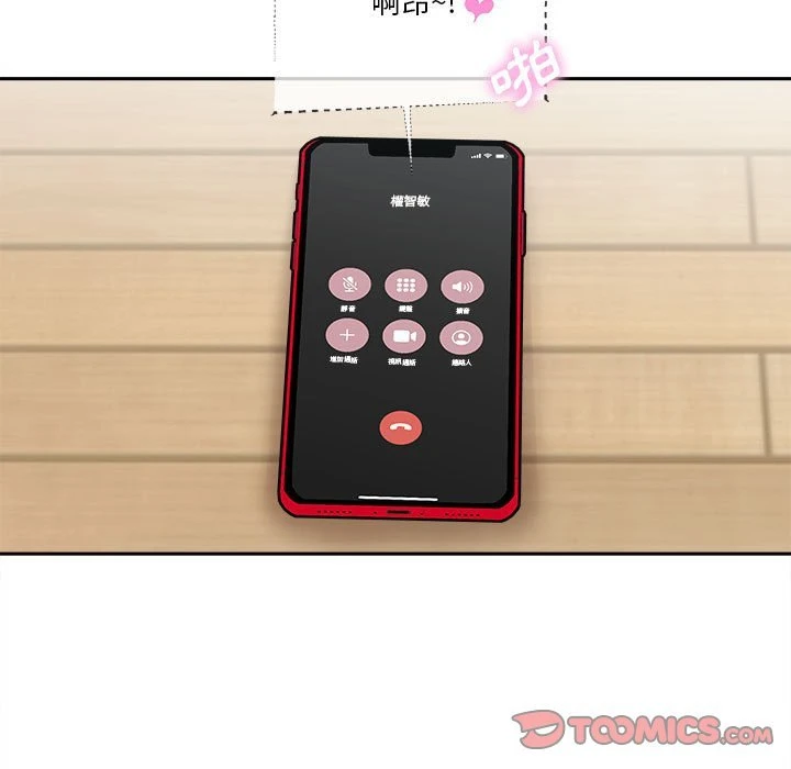 [韩国漫画] 越线的二十岁 剧情,女学生#[140P]-95