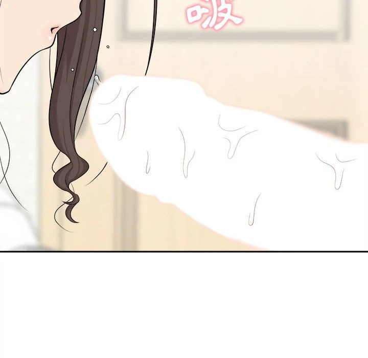 [韩国漫画] 越线的二十岁 剧情,女学生#[125P]-49