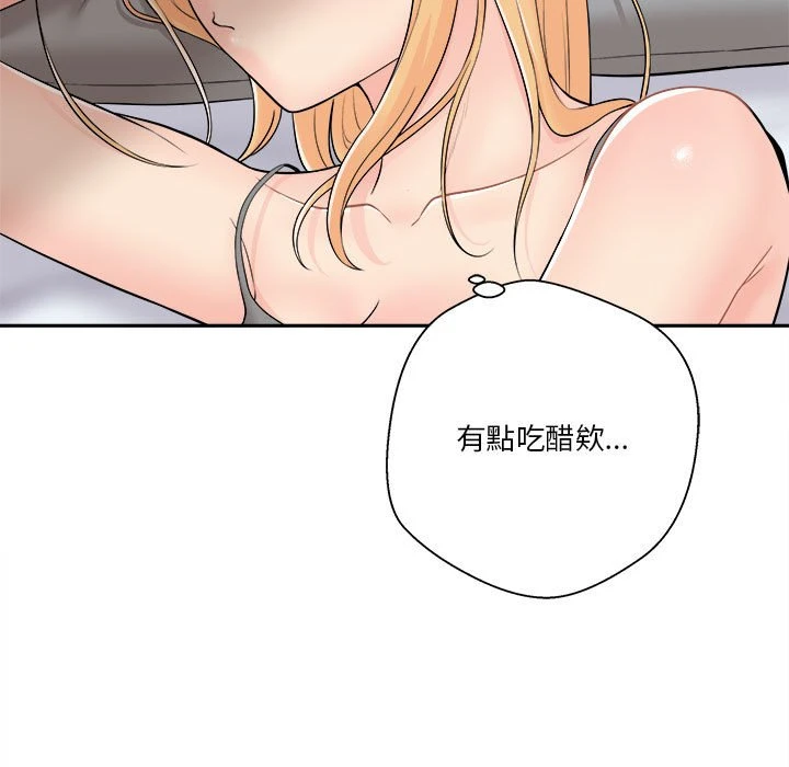 [韩国漫画] 越线的二十岁 剧情,女学生#[93P]-91
