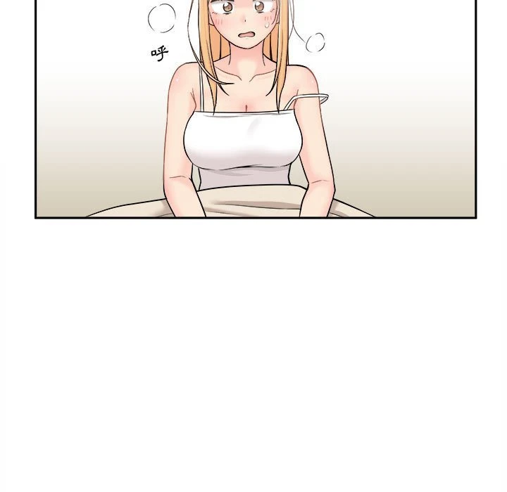 [韩国漫画] 越线的二十岁 剧情,女学生#[130P]-15