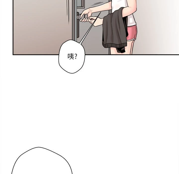 [韩国漫画] 越线的二十岁 剧情,女学生#[130P]-96