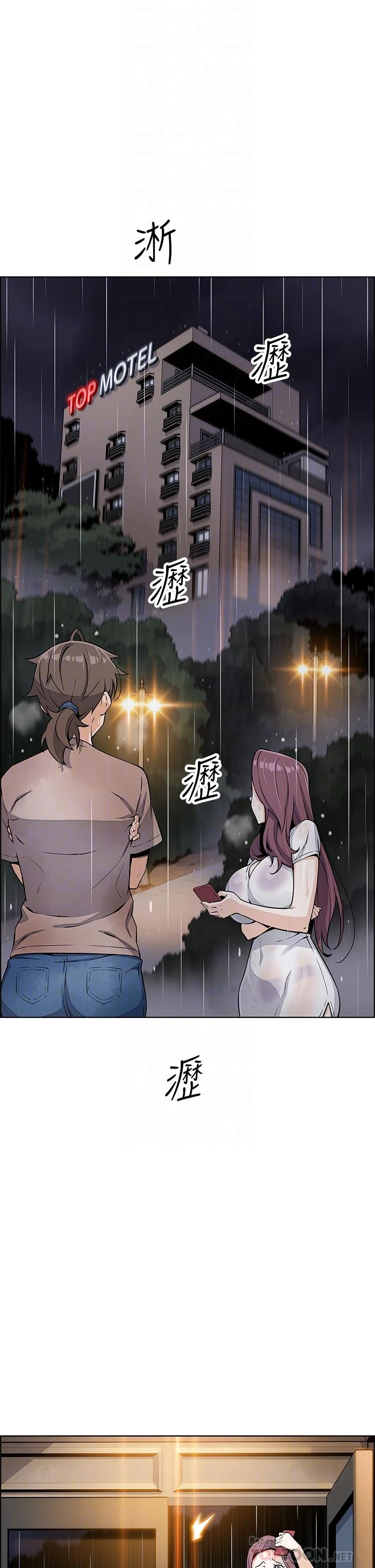 [韩国漫画] 卖豆腐的母女们 剧情,熟女人妻,巨乳大奶,女学生#[54P]-16