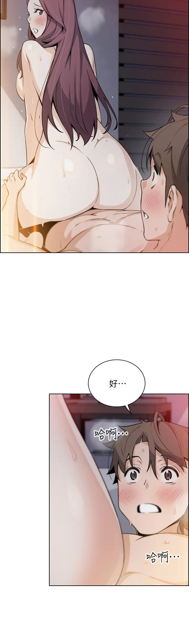[韩国漫画] 卖豆腐的母女们 剧情,熟女人妻,巨乳大奶,女学生#[45P]-27