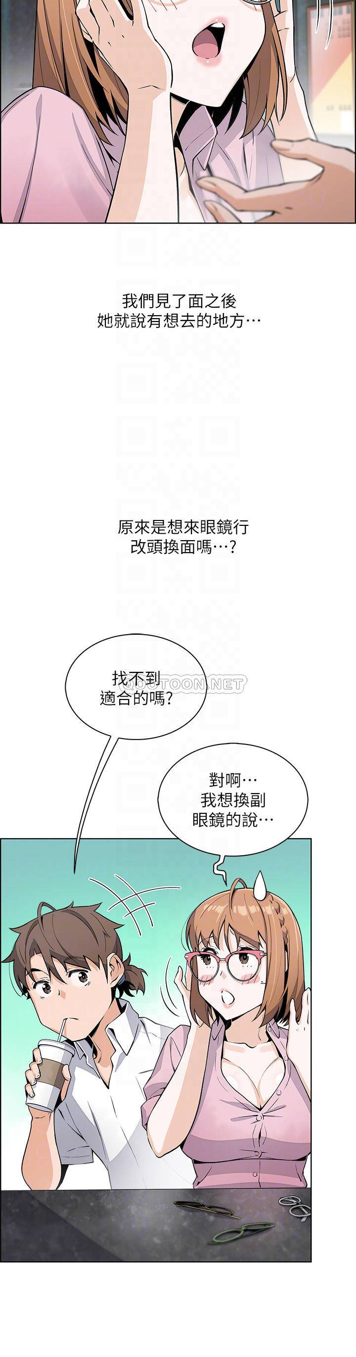 [韩国漫画] 卖豆腐的母女们 剧情,熟女人妻,巨乳大奶,女学生#[50P]-8