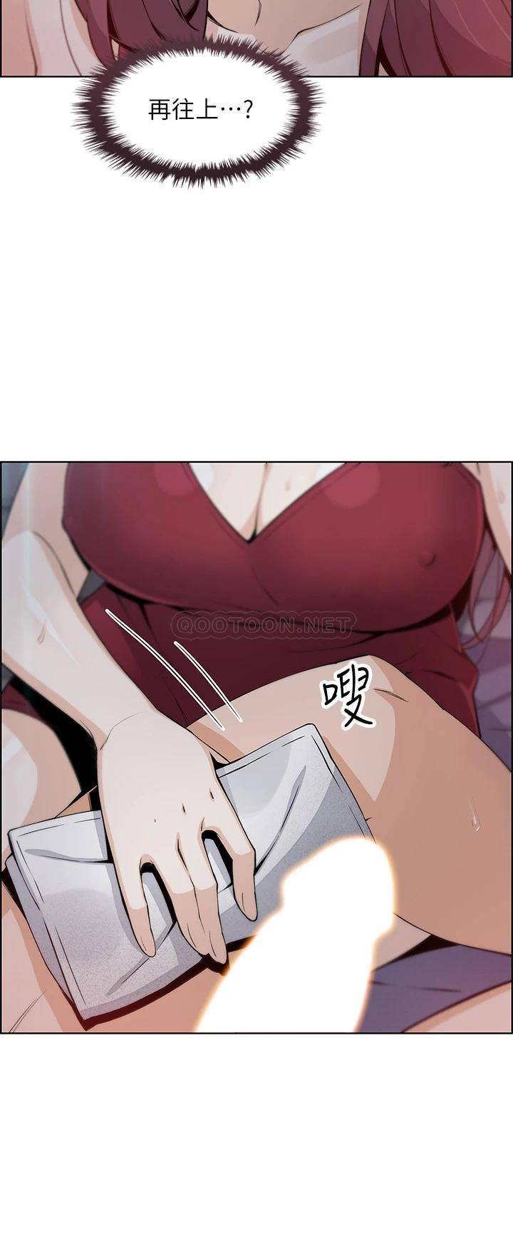 [韩国漫画] 卖豆腐的母女们 剧情,熟女人妻,巨乳大奶,女学生#[46P]-27