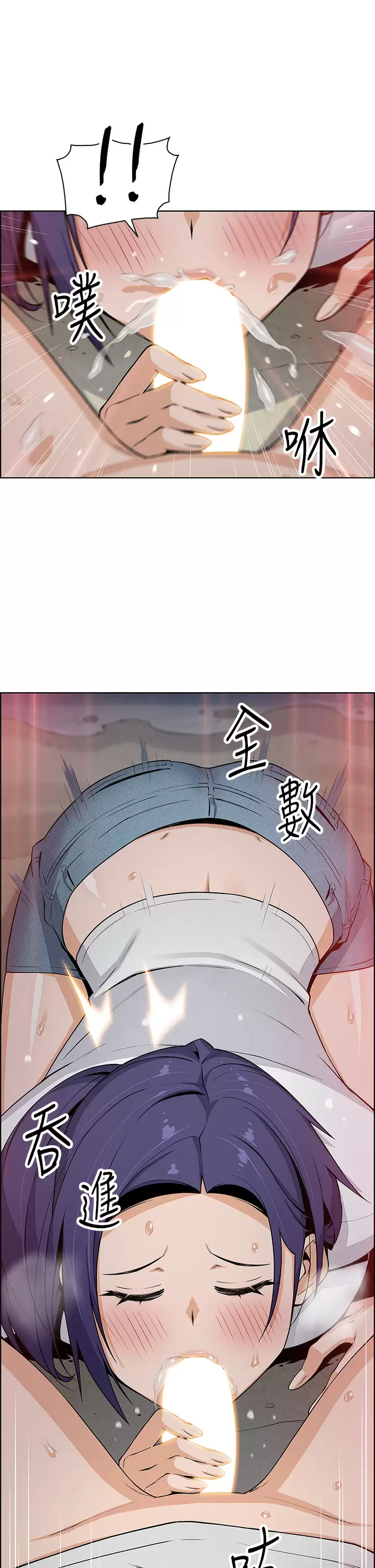 [韩国漫画] 卖豆腐的母女们 剧情,熟女人妻,巨乳大奶,女学生#[47P]-30
