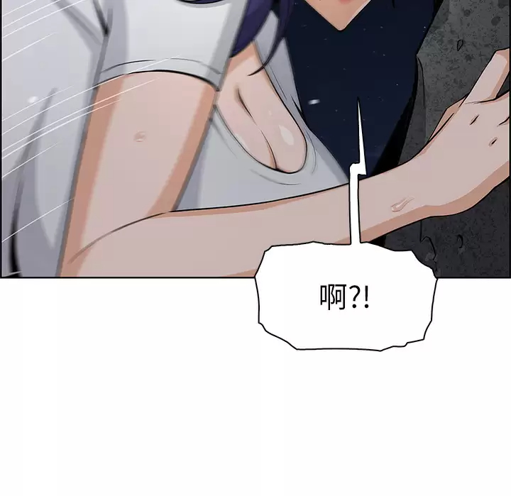 [韩国漫画] 卖豆腐的母女们 剧情,熟女人妻,巨乳大奶,女学生#[47P]-36