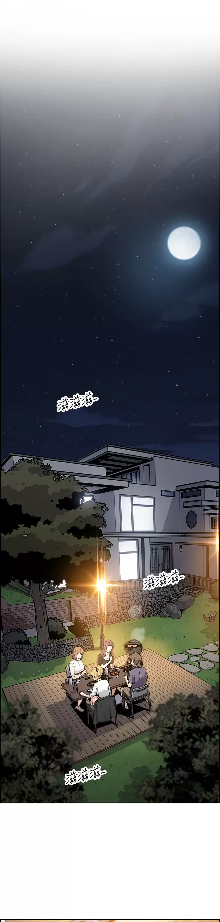 [韩国漫画] 卖豆腐的母女们 剧情,熟女人妻,巨乳大奶,女学生#[49P]-21