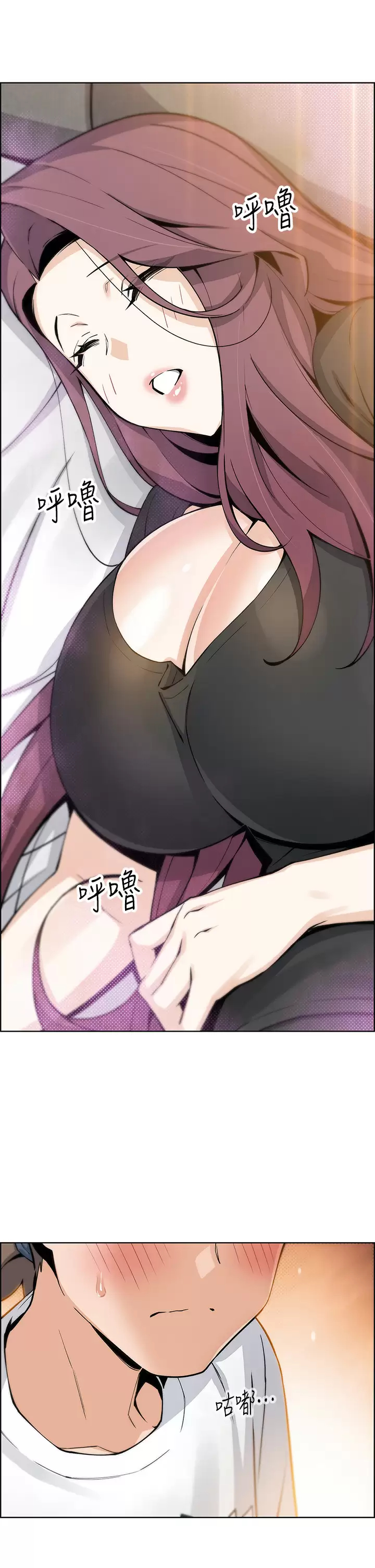 [韩国漫画] 卖豆腐的母女们 剧情,熟女人妻,巨乳大奶,女学生#[49P]-42