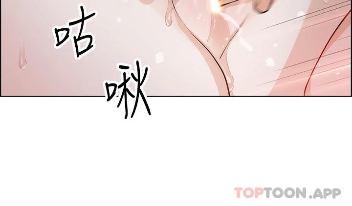 [韩国漫画] 卖豆腐的母女们 剧情,熟女人妻,巨乳大奶,女学生#[44P]-37