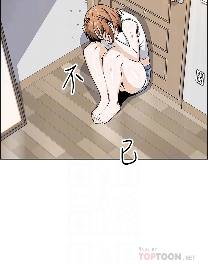 [韩国漫画] 卖豆腐的母女们 剧情,熟女人妻,巨乳大奶,女学生#[57P]-10