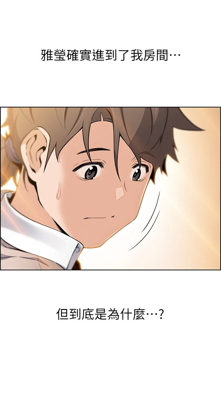 [韩国漫画] 卖豆腐的母女们 剧情,熟女人妻,巨乳大奶,女学生#[57P]-13
