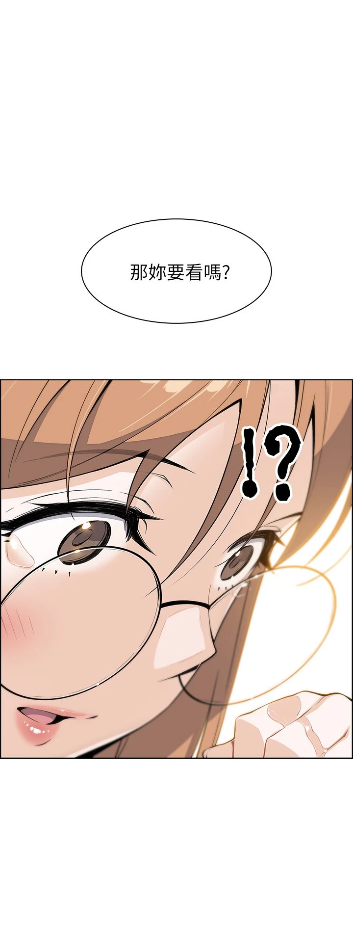 [韩国漫画] 卖豆腐的母女们 剧情,熟女人妻,巨乳大奶,女学生#[57P]-43
