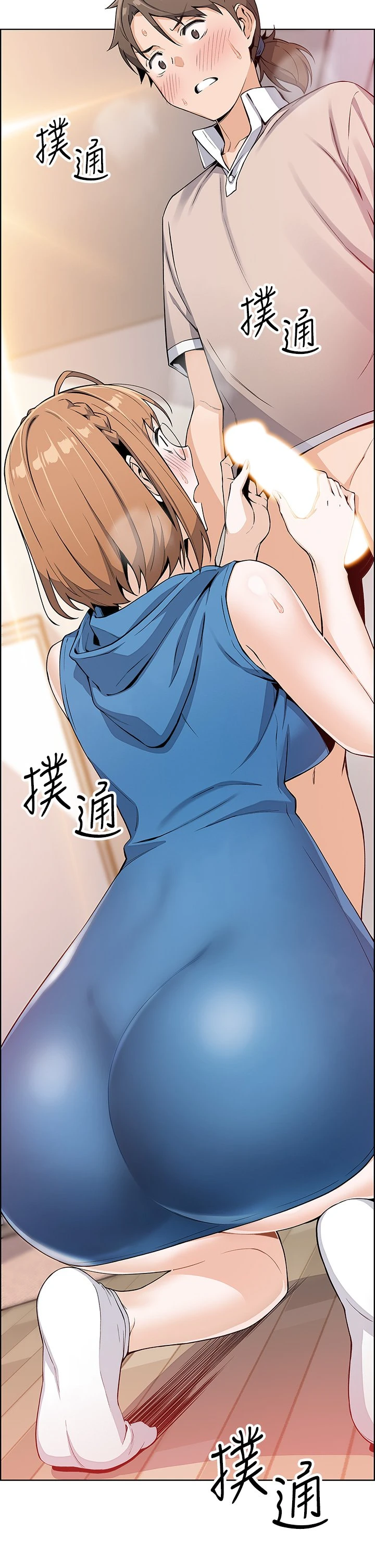 [韩国漫画] 卖豆腐的母女们 剧情,熟女人妻,巨乳大奶,女学生#[57P]-55
