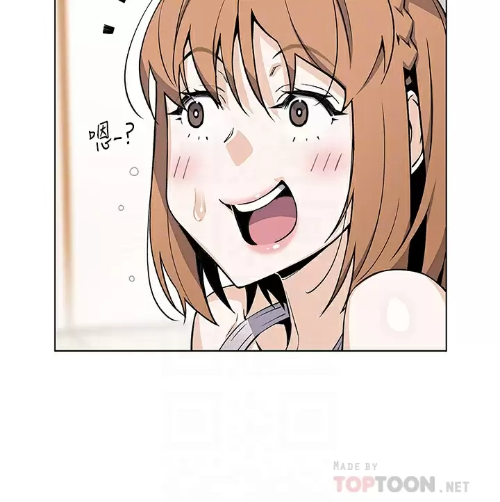 [韩国漫画] 卖豆腐的母女们 剧情,熟女人妻,巨乳大奶,女学生#[41P]-18